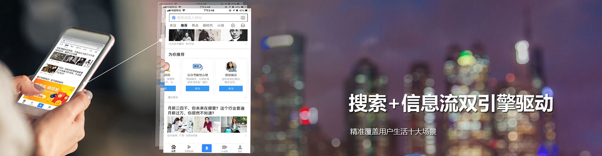 筠连竞价托管